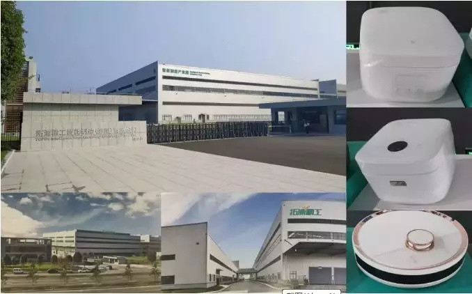 神秘的“黑燈工廠”，是如何做到30秒制造1只電飯煲的？
